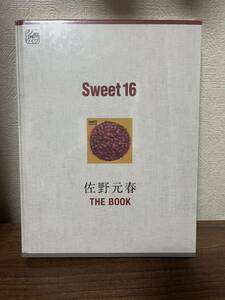 佐野元春 名盤ライブ sweet16 入場者限定DVD&BOOK