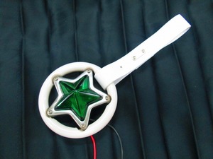 24V　星型マーカー入り吊り輪　ホワイトリング/グリーン星型マーカー（白/緑）