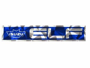 アルミウロコステッカー　ELF　ブルー（青）　いすゞ　エルフ