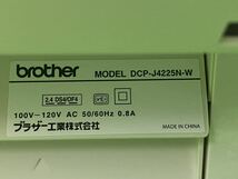 1B58 brother ブラザー 複合機 DCP-J4225N-W インクジェットプリンター 現状品 色褪せ有_画像7