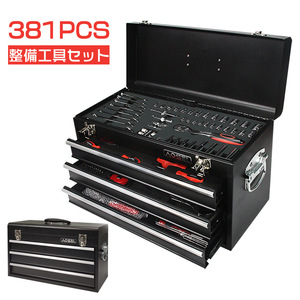 高品質 工具セット 381PCS 作業 整備工具セット 工具箱　a-14