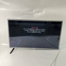 LG 32V型 液晶 テレビ 32LF5800 フルハイビジョン_画像6