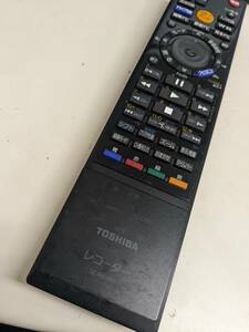 【FNB-21-81】TOSHIBA 東芝　SE-R0380 RD-BZ-810/RD-BZ800 /RD-BZ710/RD-BZ700用リモコン 動確済