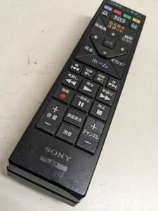 【FBQ-7-58】SONY ソニー BD RMT-B015J リモコン BDZ-ET1100 BDZ-ET2100 BDZ-E520他　通電しません　ジャンク