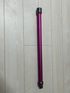 DYSON V6 cord-free pro