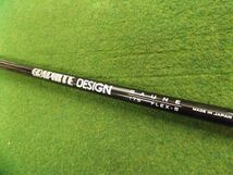 税込【510】GRAPHITE DESIGN RAUNE i75 S-FLEX 36.75インチ グラファイトデザイン シャフト単品 .879002_画像1