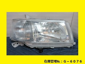 値引きチャンス NCP50V NCP51V プロボックス 後期 右ヘッドランプ KOITO 52-075 純正 81130-52710 (右ヘッドライト G-6076)