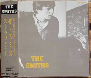 廃盤 希少 税表記なし帯付 JAPAN ONLY CD ザ・スミス THE SMITHS STOP ME VDP-28025