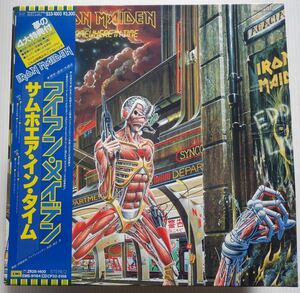 希少 美盤 Japan Orig.LP+7 ポスター帯付LP アイアンメイデン IRON MAIDEN サムホエア・イン・タイム SOMEWHERE IN TIME S33-1003