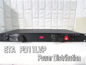 チェック済◇ETA PD11LVP ◇パワーディストリビュータ- 良品