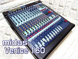 チェック済◇MIDAS VENICE 160 / アナログミキサー◇ そこそこ美品/ 出音良好