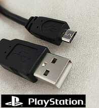 ☆新品 PS4 USB 3Mケーブル サイバー 専用設計 高性能 USBケーブル USB2.0マイクロ　ノイズ軽減 遅延防止 フェライトコア搭載★ 送料無料_画像4