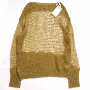 【タグ付き・新品・定価17,600円】TODAYFUL Lowgauge Mohair Knit ローゲージモヘアニット フリーサイズ マスタード 12220531 トゥデイフル