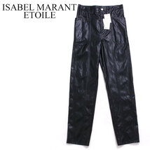 【タグ付・新品・定価67,100円】ISABEL MARANT ETOILE TESSINI TROUSER 36 ブラック イザベルマランエトワール フェイクレザー パンツ_画像1