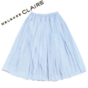 ◆MELROSE claire テンセルライクTCブロードスカート 定価8,800円 サイズフリー ブルー A0771FS230 メルローズ クレール ミドル丈スカート