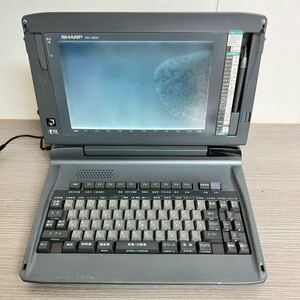 B1530 SHARP シャープ WD-X800 ワープロ書院