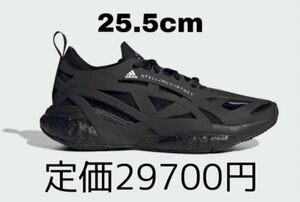 ステラマッカートニー × アディダス ウィメンズ ソーラーグライド "コア ブラック" 新品 25.5cm adidas WMNS