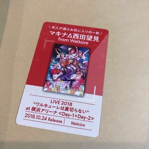 数5 アトレ 秋葉原 フライングドッグ 10周年 アーティストカード マクロスΔ キャラクターカード flying dog 犬フェス マキナ 西田望見