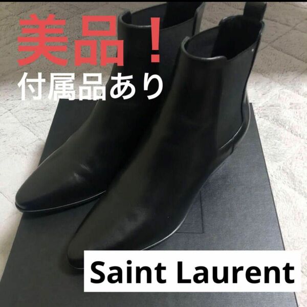 【セール】Saint Laurent (サンローラン) 美品！ ショートブーツ ブラック ヒール