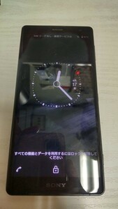 J1395 docomo XPERIA XZ2 SO-03K SONY ソニー androidスマートフォン 動作未確認 現状品 JUNK 送料無料