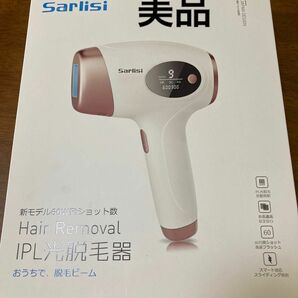 脱毛器 光美容器 ムダ毛処理 サーリシ VIO フラッシュ IPL 家庭用 髭 脇 全身用 アンダーヘア メンズ レディース