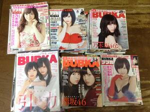 ykbd/24/0130/p100/G/10★大量 まとめ売り 雑誌 56冊 BUBKA ブブカ 2014～2018 AKB48 SKE48 NMB48 HKT48 乃木坂46 アイドル グラビア