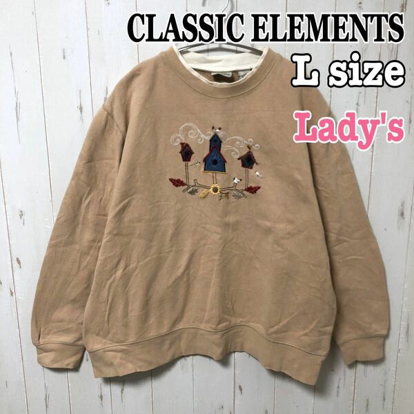 CLASSIC ELEMENTS レトロ スウェット トレーナー 長袖 小鳥 刺繍 ベージュ トップス レディース Lサイズ 古着 海外古着 輸入