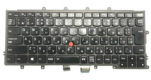【ジャンク】ThinkPad X240/X250/X260キーボード04X0208