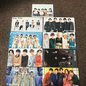  King&Prince ファンクラブ 会報9〜17（15抜け）&年賀状