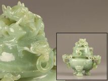 中国古玩 唐物 緑砡石 翡翠 置物 遊環 香炉 時代物 極上品 初だし品 C3757_画像1