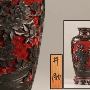 中国古玩 唐物 堆朱 堆黒 花瓶 共箱 細密細工 時代物 極上品 初だし品 C3930の画像1