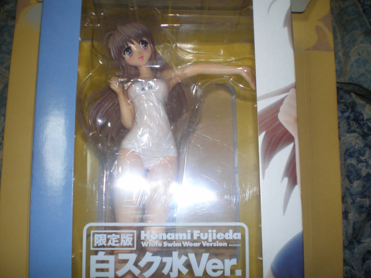 2023年最新】Yahoo!オークション -藤枝保奈美の中古品・新品・未使用品一覧