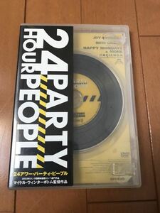 希少! 24 hour party people☆DVD☆国内盤☆人気！貴重！レア！ジャンク！