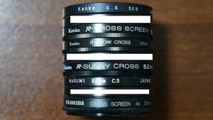 [52mm] Kenko marumi HAKUBA CROSS SCREEN SNOW SUNNY CROSS クロスフィルター 380円/枚