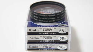 ★良品★[58mm] Kenko MC PROTECTOR NEO 保護フィルター 480円/枚 ケース付