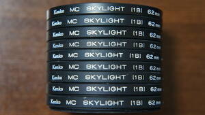 [62mm] Kenko MC SKYLIGHT [1B] 保護フィルター 280円/枚