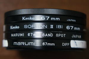 [67mm] Kenko marumi SOFTON SAND SPOT DIFF ソフトフィルター 880円/枚