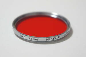 [52mm] NIKKOR / Nikon R60 銀枠カラーフィルター [F5726]