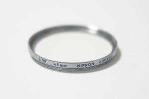 [43mm] NIPPON KOGAKU / 日本光学 / Nikon L38 S用銀枠UVカットフィルター [F3984]