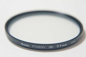 [77mm] Kenko FOGGY [B] フォギー ソフトフィルター [F6283]