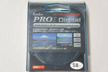 ★良品★[58mm] Kenko PRO1D WIDE BAND C-PL (W) 円偏光フィルター ケース付_画像5