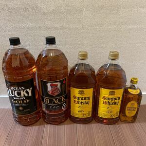 サントリー 角 SUNTORY ウイスキー NIKKA 角瓶 ブラッククリア サントリーウイスキー 