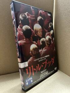 ★送料無料★　リトル・ブッダ HDマスター / キアヌ・リーブス