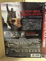 ★送料無料★　ユダ&ブラック・メシア 裏切りの代償 / ダニエル・カルーヤ _画像2