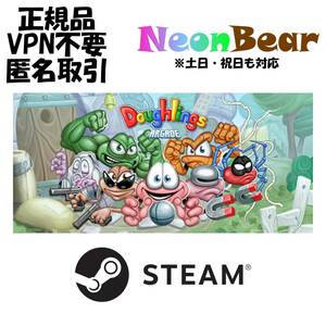 Doughlings Arcade Steam製品コード