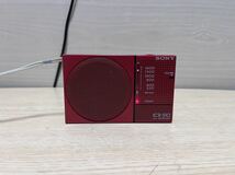 SONY ★ ラジオ AM RECEIVER ★ ソニー　ICR-S10 ★ 動作OK_画像1