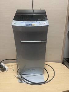 REX レックス RM-14000 イオンケア 家庭用電位治療器 ION CARE 東阪電子機器 動作品