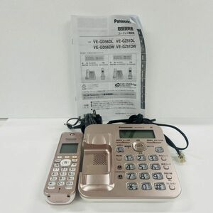 Y265-Z13-88 Panasonic パナソニック コードレス電話機 VE-GD56 KX-FKD353 本体 通電確認済 取扱説明書/ACアダプター付 親機 受信子機 ②