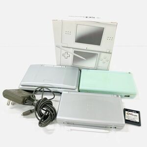 Y612-Z1-1090 Nintendo ニンテンドー DS/DSLite 3点セット NTR-001/USG-001 シルバー アイスブルー 通電確認済み ゲームソフト付き 玩具 ④