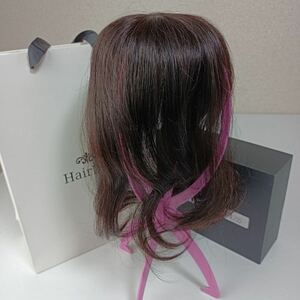 【新品箱付】HairDre-L② ヘアドレ ロング 人毛100% ウィッグ カツラ 女性 トップ ボリューム アップ ヘアピース 部分ウィッグ 高品質